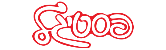 פסטיגל 88 – הצגת ממלכת האור - פוסטר